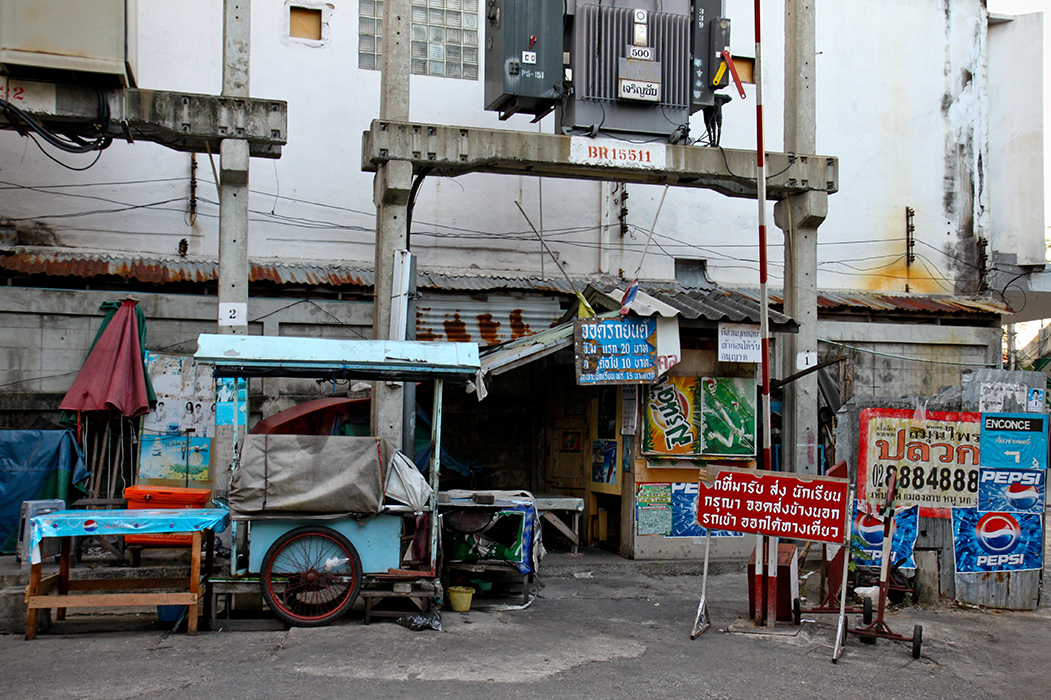 Street vendor