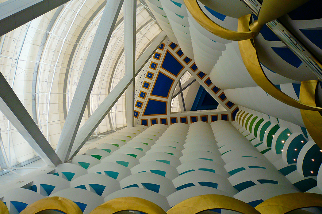 Atrium