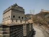 The Great Wall